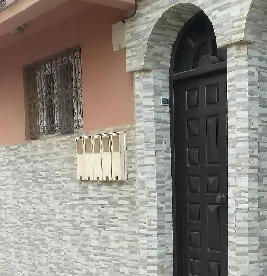 Appartement Araucaria à Essaouira Maroc